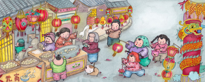 lanternfestival