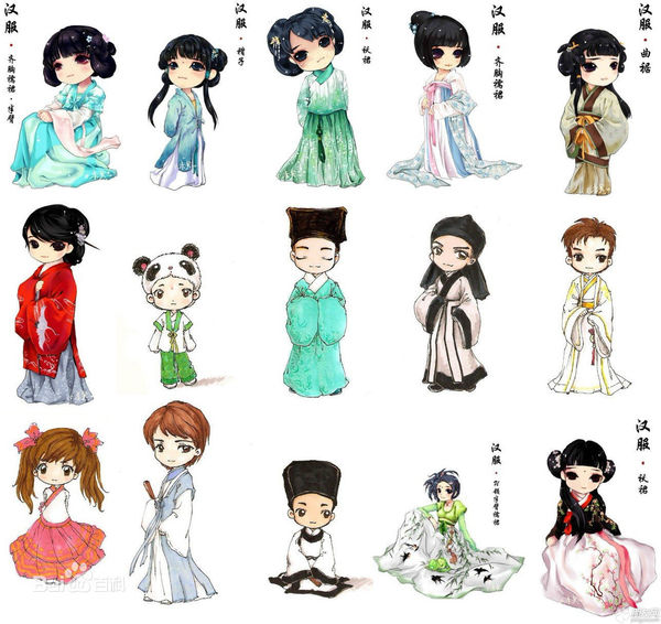 hanfu